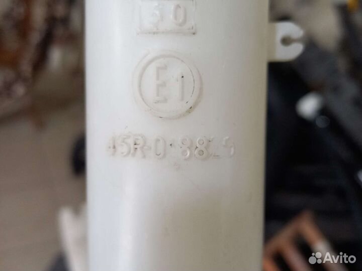 Бочок омывателя Jaguar-S-Type