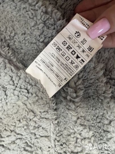 Куртка демисезонная