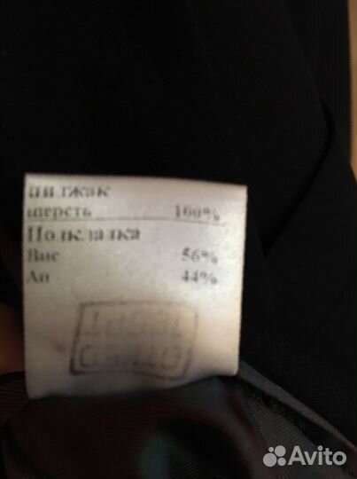 Костюм мужской