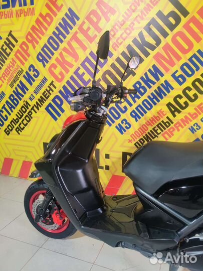 Yamaha BWS 125(Только из Японии)