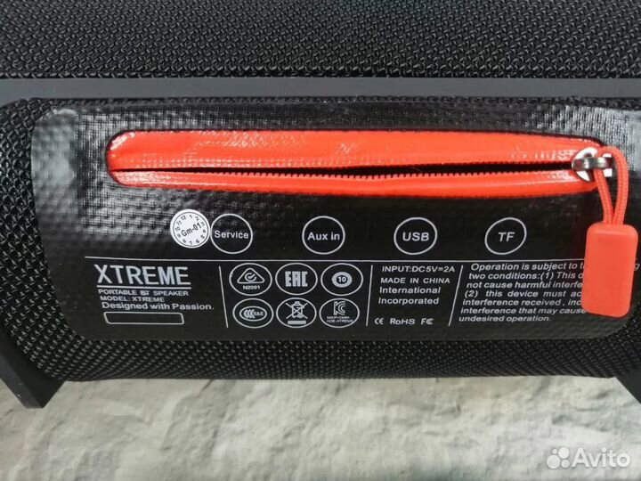 Портативная колонка extreme