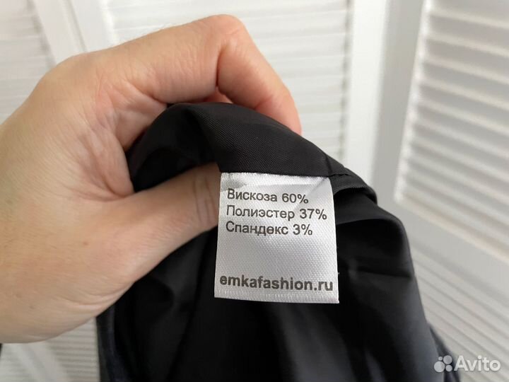 Юбка-макси Emka Fashion, джемпер Uniqlo