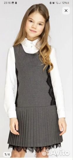 Школьный сарафан 146 Смена