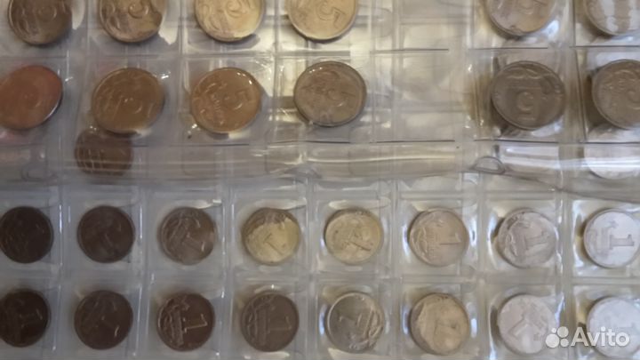 Полный комплект погодовки 1 и 5 коп. России