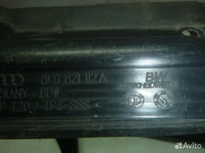 Пыльник переднего крыла задний audi A4 B8 allroad