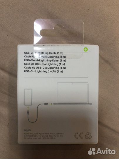 Кабель Lightning Apple USB-C to Lightning Cable 1m
