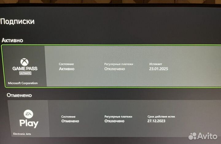 Xbox One s 2 геймпада 1tb