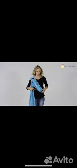 Слинг с кольцами