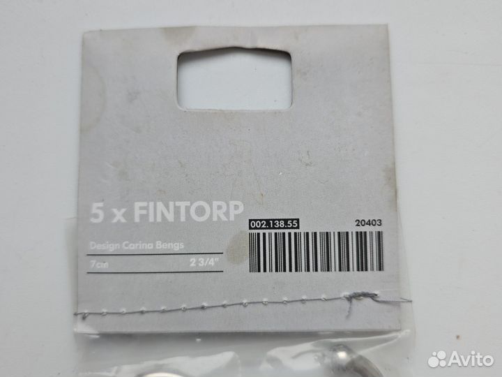 Крючки для рейлинга IKEA