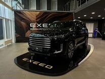 Новый EXEED VX 2.0 AT, 2023, цена 6 500 000 руб.
