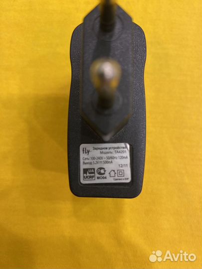 Кабель micro usb с зарядкой