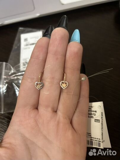 Золотые серьги