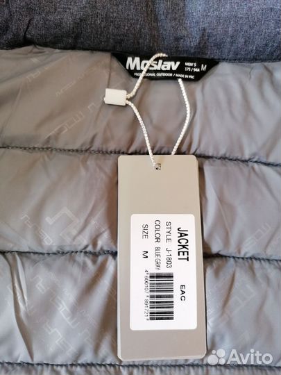 Новая Куртка Мужская Демисезон Оригинал 48 50