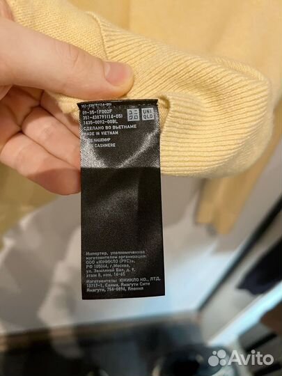 Джемпер uniqlo кашемир