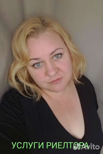 Услуги риэлтора