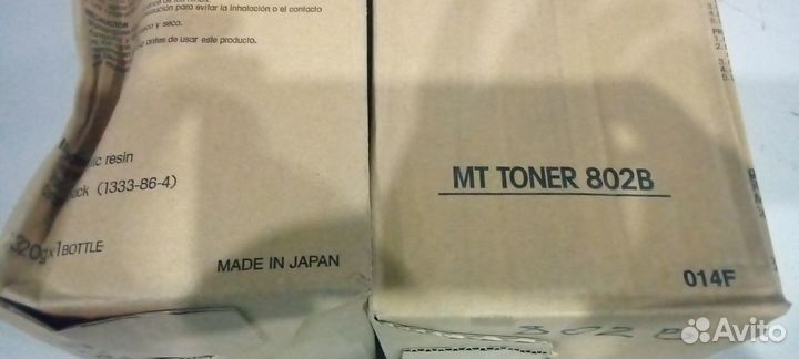 Тонер Konica Minolta MT 802B (8937-808) 1320 гр