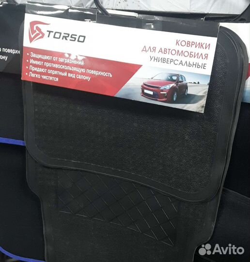 Автомобильные коврики универсальные