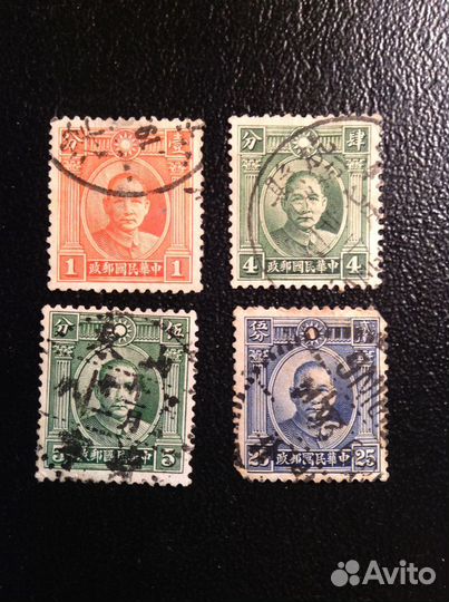 Почтовые Марки Китая1925-1937 Республика Гоминьдан