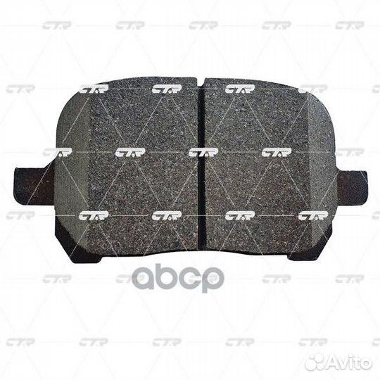 Колодки тормозные дисковые передние Toyota Camr