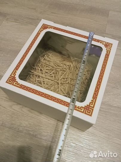 Коробки подарочные