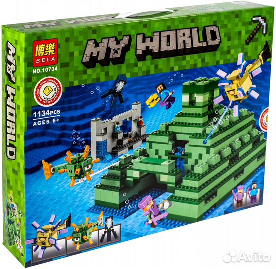 Лего Майнкрафт 10734 Подводная крепость