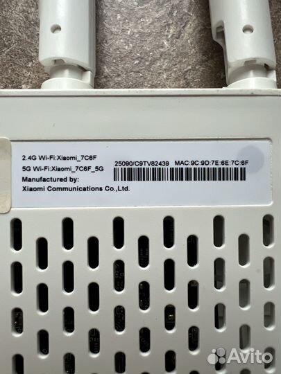 Роутер wifi xiaomi MI Router 4A