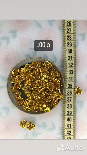 Ножи для вырубки sizzix big shot