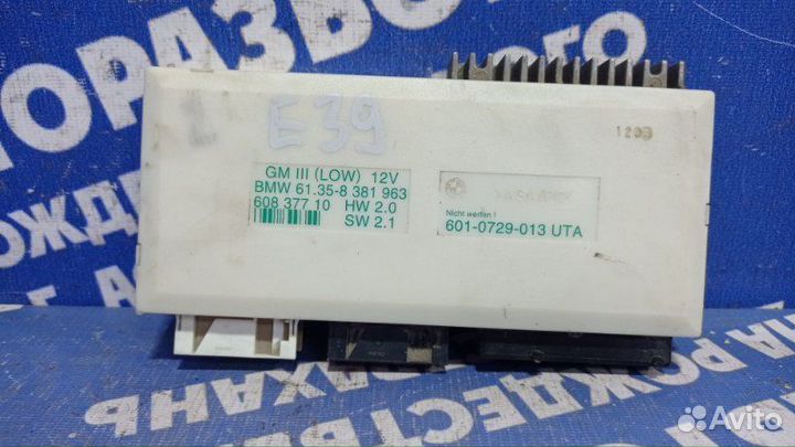 Блок комфорта Bmw E39 седан 1999