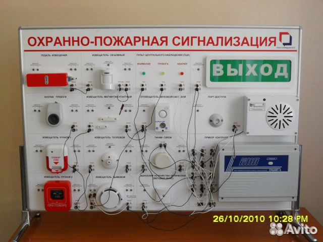 Монтаж пожарной сигнализации,охранной сигнализации