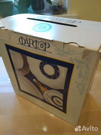 Чайный сервиз Добрушский фарфоровый завод