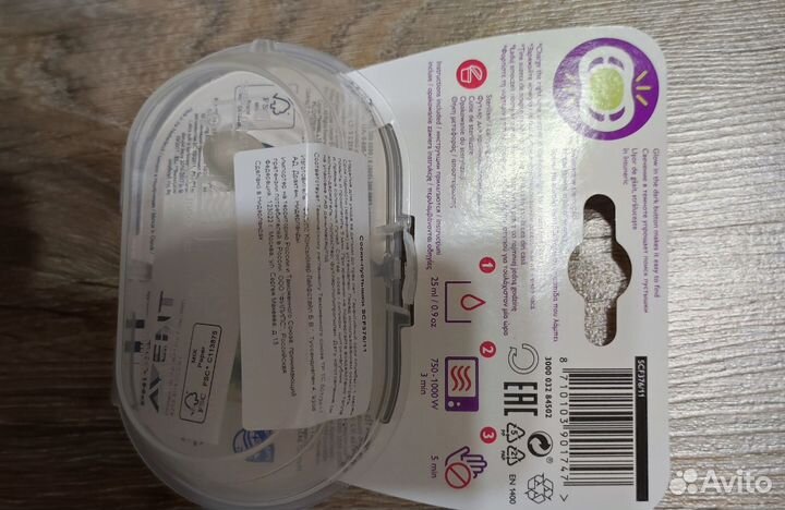 Соска пустышка avent 0 6 новая