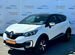 Renault Kaptur 2.0 AT, 2017, 32 436 км с пробегом, цена 1779000 руб.