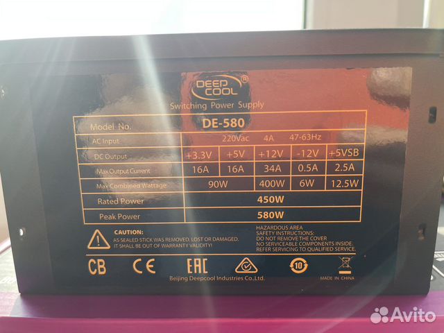 Блок питания deepcool de-580