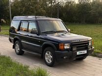 Land Rover Discovery 4.0 AT, 2000, 205 330 км, с пробегом, цена 870 000 руб.