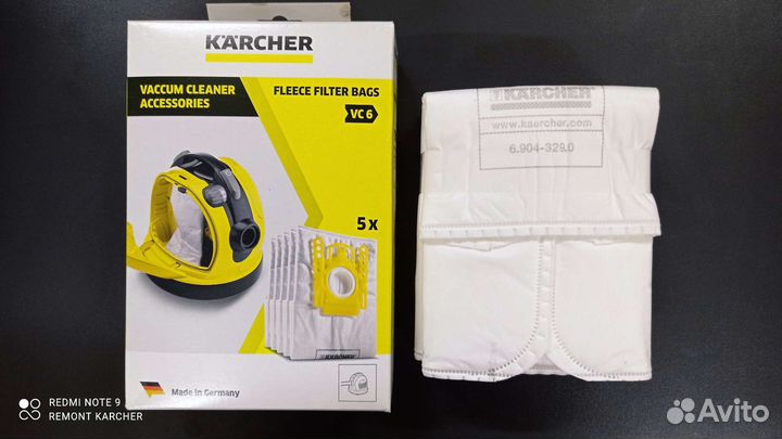 Фильтр-мешки для пылесоса Karcher VC6 (5шт.)