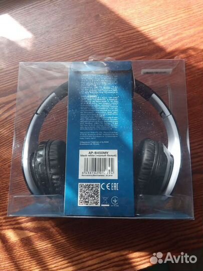 Беспроводные наушники sven AP-B450MV