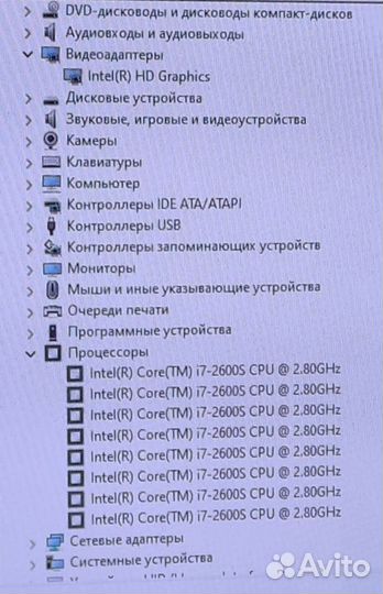 Моноблок msi 20