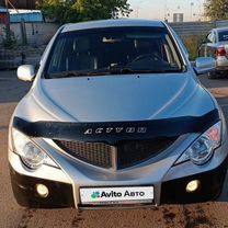 SsangYong Actyon Sports 2.0 AT, 2008, 151 225 км, с пробегом, цена 600 000 руб.