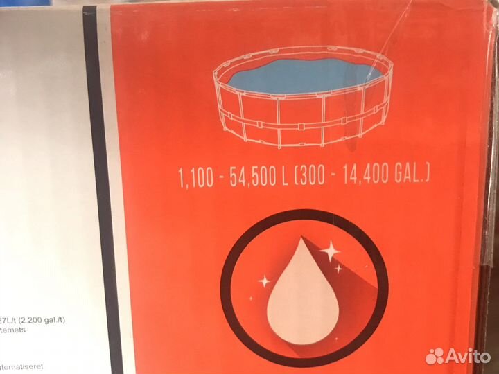 Фильтр песочный для бассейна 8327л/час