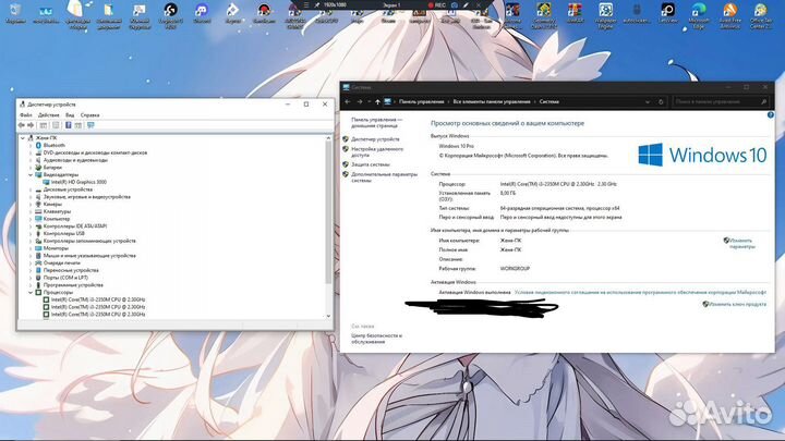 Ноутбук dell inspiron 5110