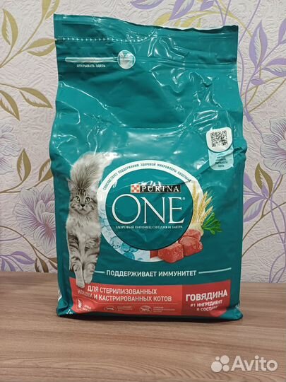 Корм для кошек