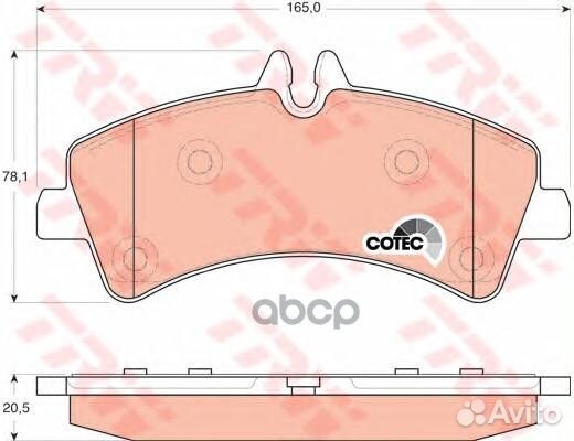 GDB1699 1247 00FVR1779 2E0698451A колодки