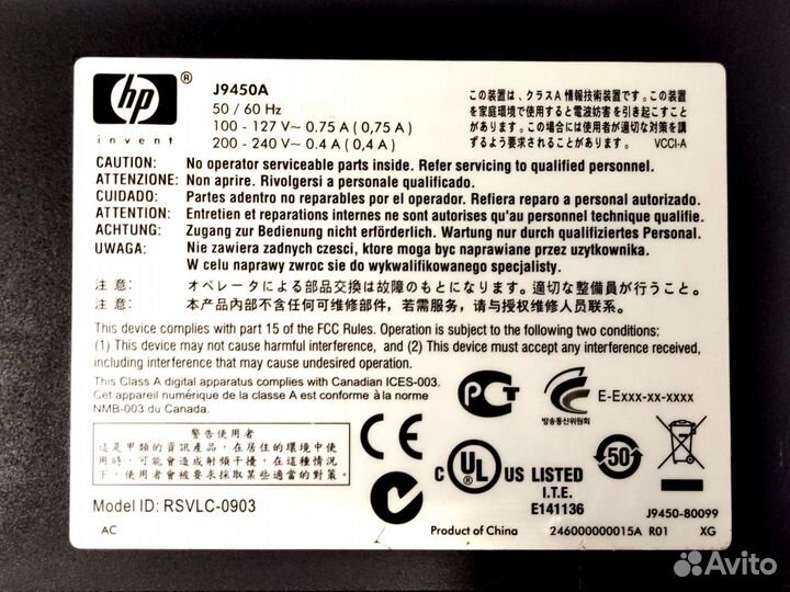 Коммутатор J9450A HP ProCurve 1810G-24
