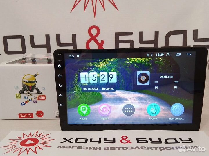 Автомагнитола Андроид 9 Дюймов 1+16 acns