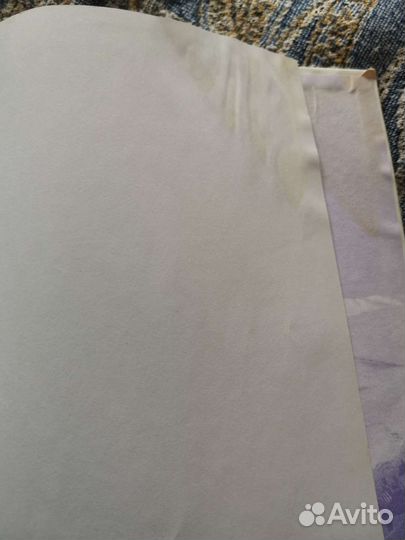 Большие красивые книги