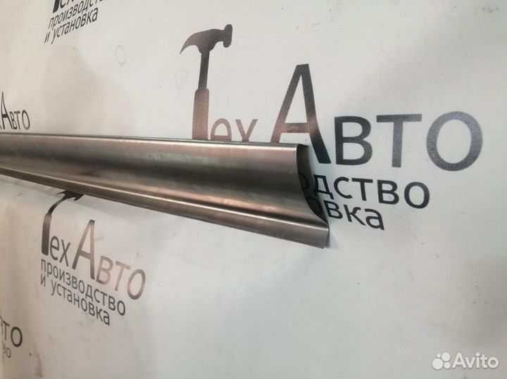 Комплект порогов Hyundai Grand Starex H-1 до 2007г