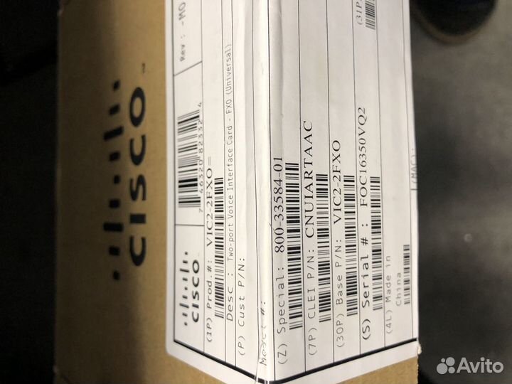Модуль Cisco VIC2-2FXO для маршрутизаторов