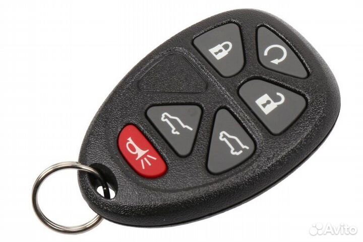 Ключ дверного замка с дистанционным управлением