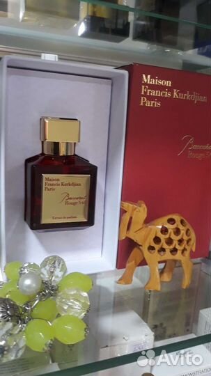 Baccarat rouge 540,75мл