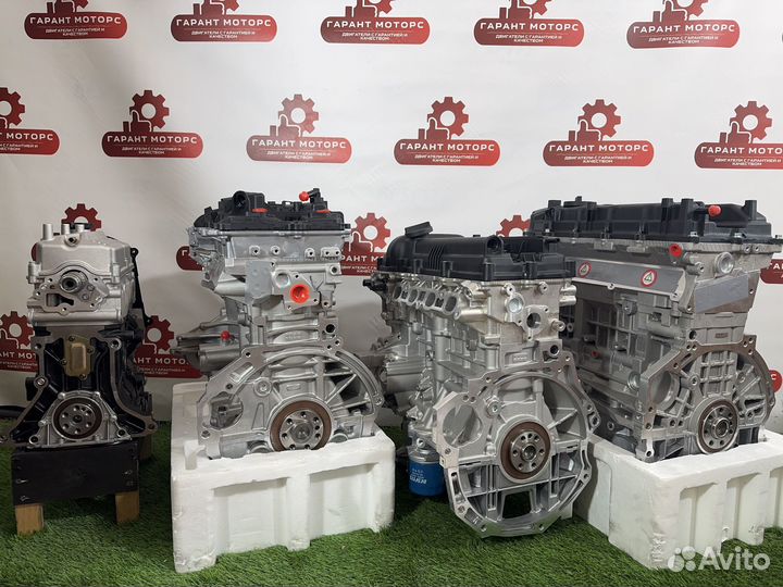 Новый Двигатель (мотор) Kia Ceed Hyundai Solaris